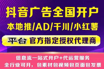 SEM托管优化效果显著案例解析