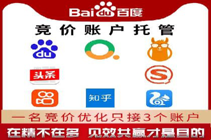 实战技巧：信息流优化师如何提升用户互动率