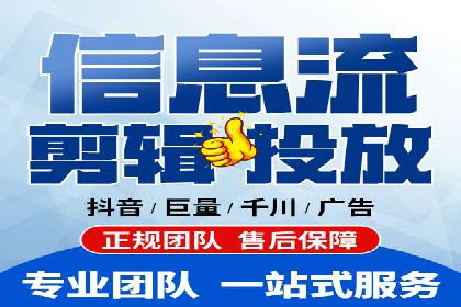 百度推广代理：企业网络营销的得力助手